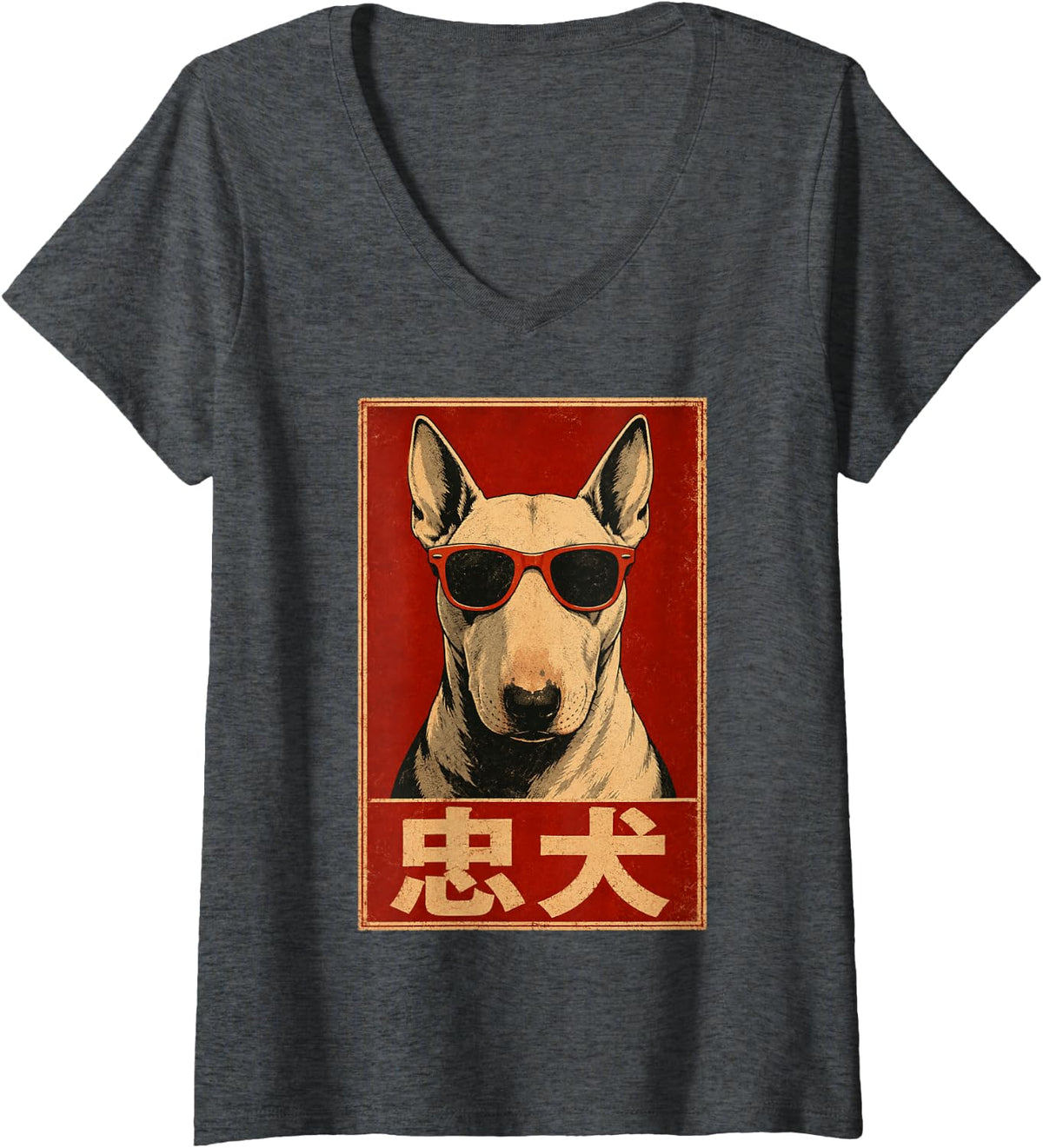 Women's Bull Terrier Loyal Japanese Retro Art Vintage Kyosai V-Neck T-Shirt - Dark Heather Grey