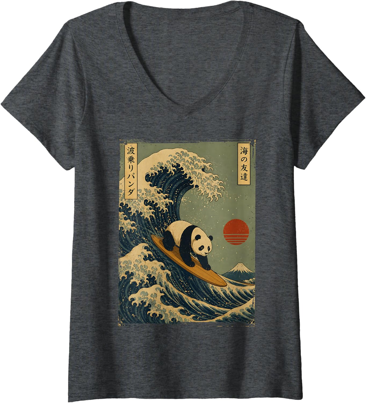 Women's Panda Surfing Japanese Art Great Wave Ukiyo E Mount Fuji V-Neck T-Shirt - Dark Heather Grey