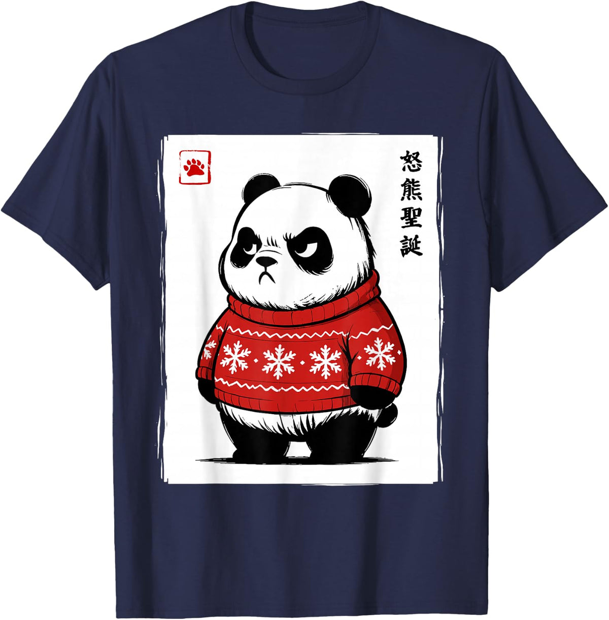 Grumpy Panda Japanese Art Kawaii Funny Christmas T-Shirt - Navy Blue