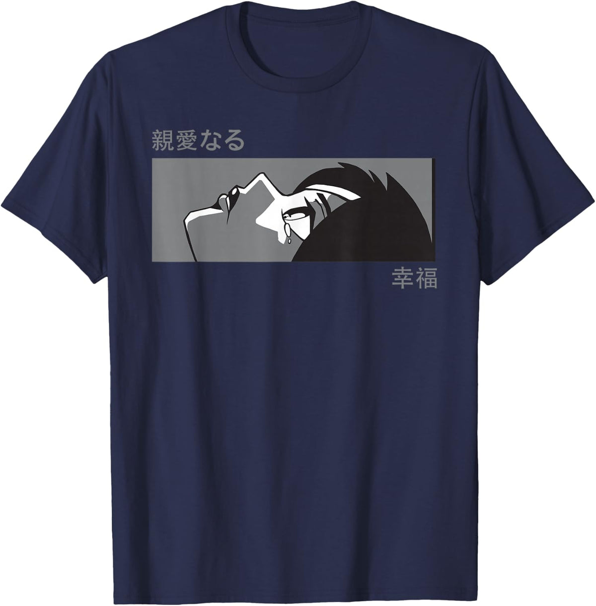 Anime Girl Eyes - Japan Culture Art - Japanese Aesthetic T-Shirt - Navy Blue