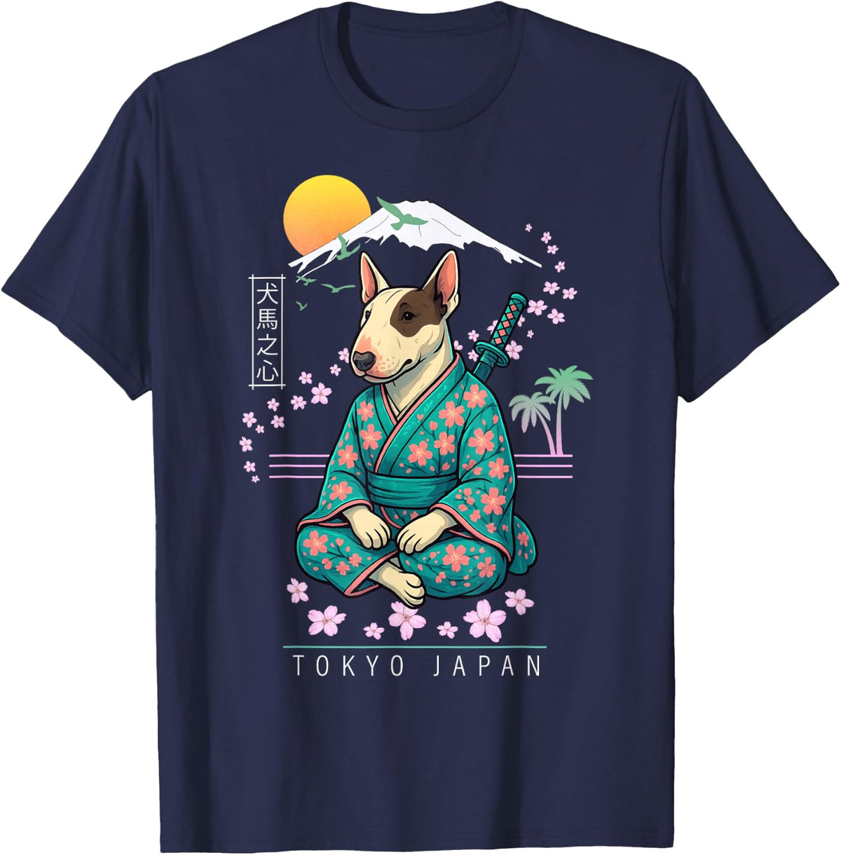 Bull Terrier Shirt Japanese Kimono Dog Tee T-Shirt for Pet Lovers - Navy Blue