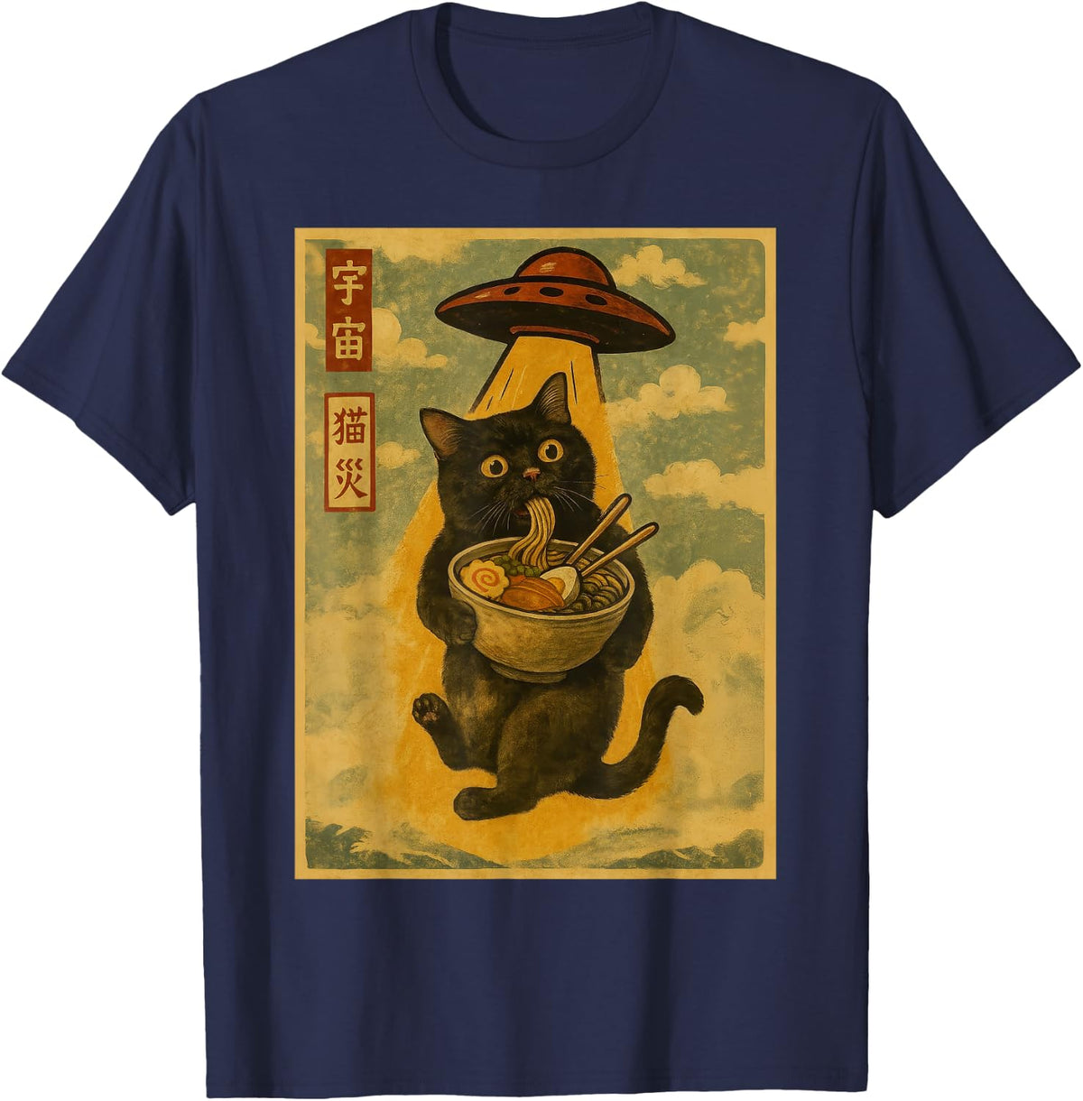Funny Cat Ramen UFO Japanese Anime Tee T-Shirt for Men Women Teens Kids - Navy Blue
