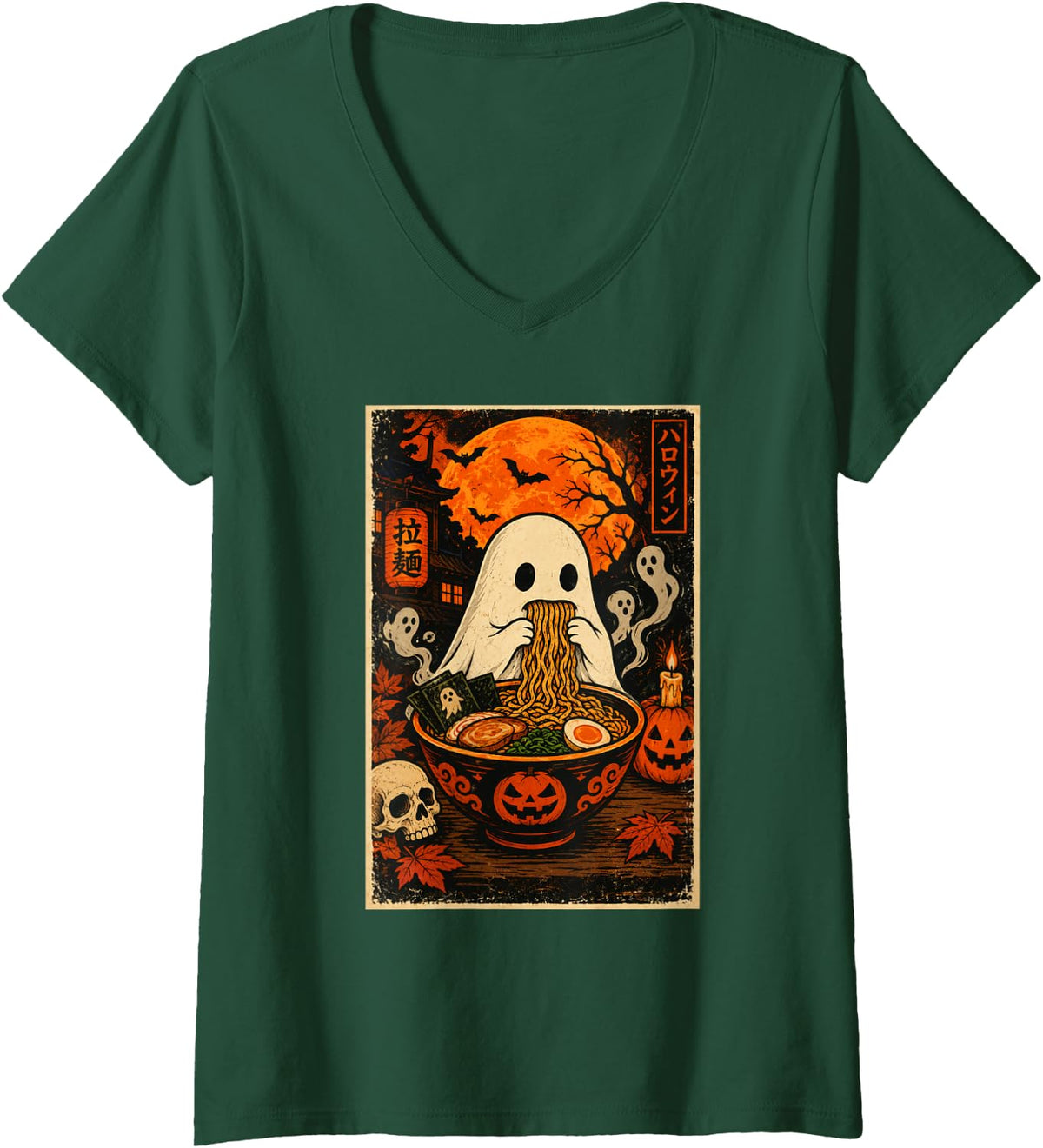 Women's Kawaii Ghost Eating Ramen Noodles Japanese Halloween V-Neck T-Shirt - Dark Green