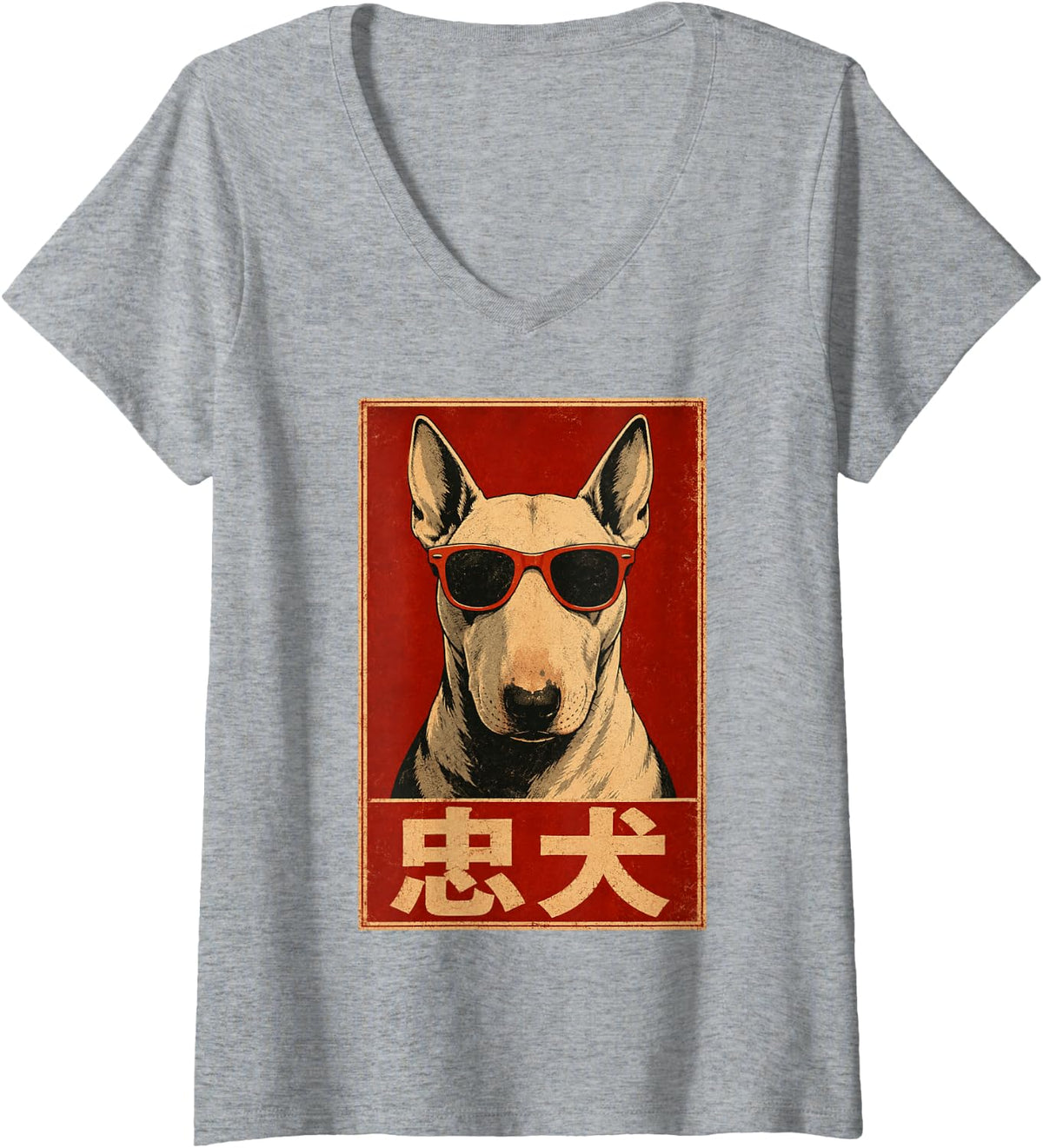 Women's Bull Terrier Loyal Japanese Retro Art Vintage Kyosai V-Neck T-Shirt - Heather Grey