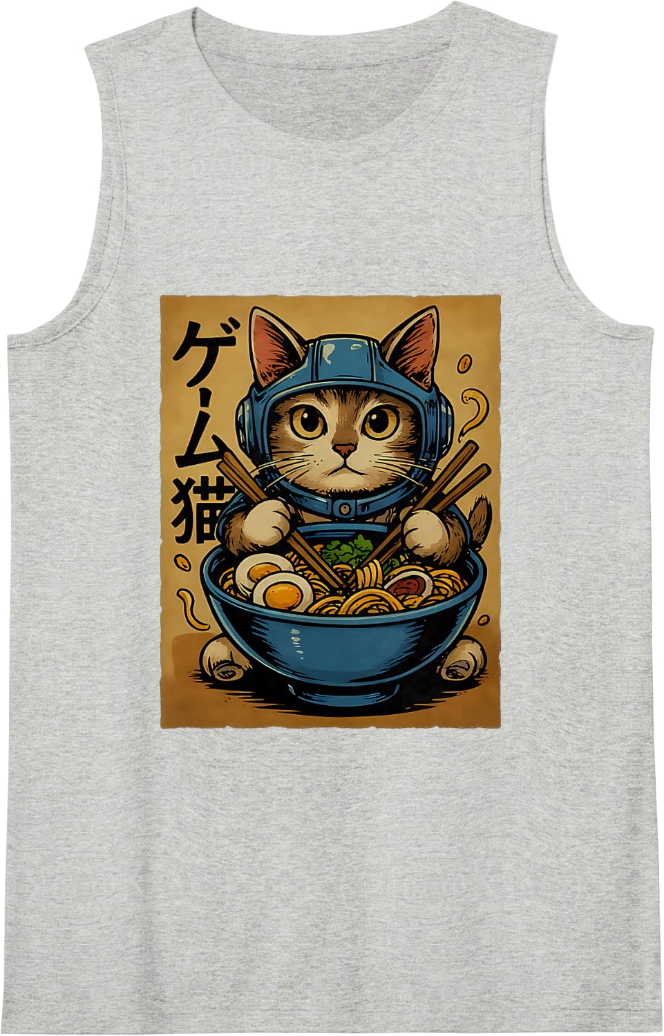 Funny Gaming Cat Saying Game Neko with Ramen Tank Top - Heather Grey