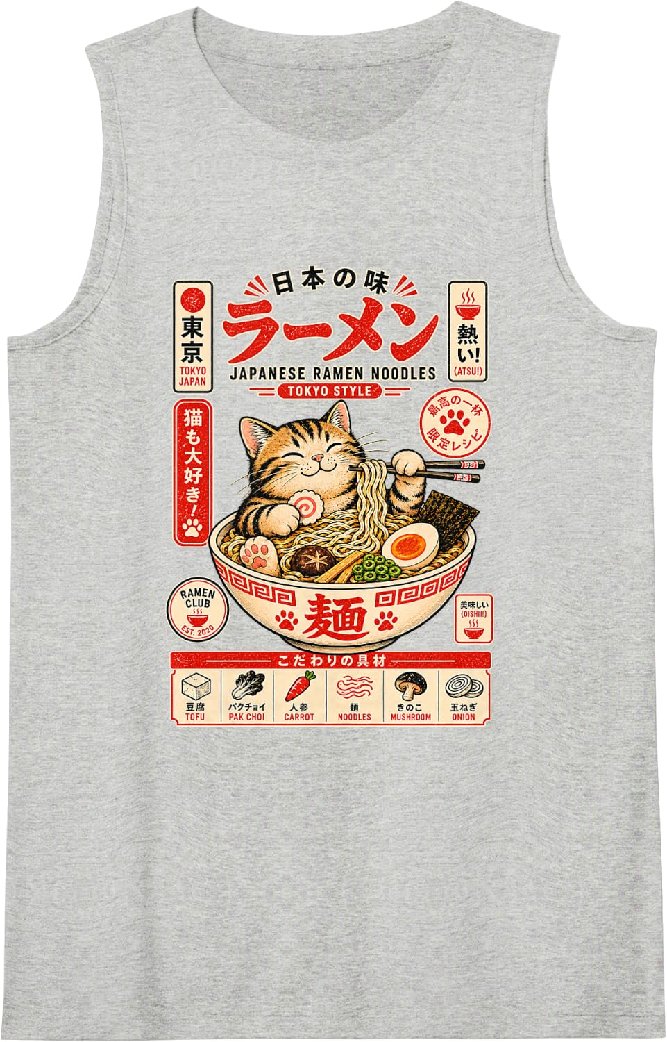 Japanese Ramen Cat Tokyo Style Noodles Kawaii Retro Food Art Sleeveless Tank Top - Heather Grey