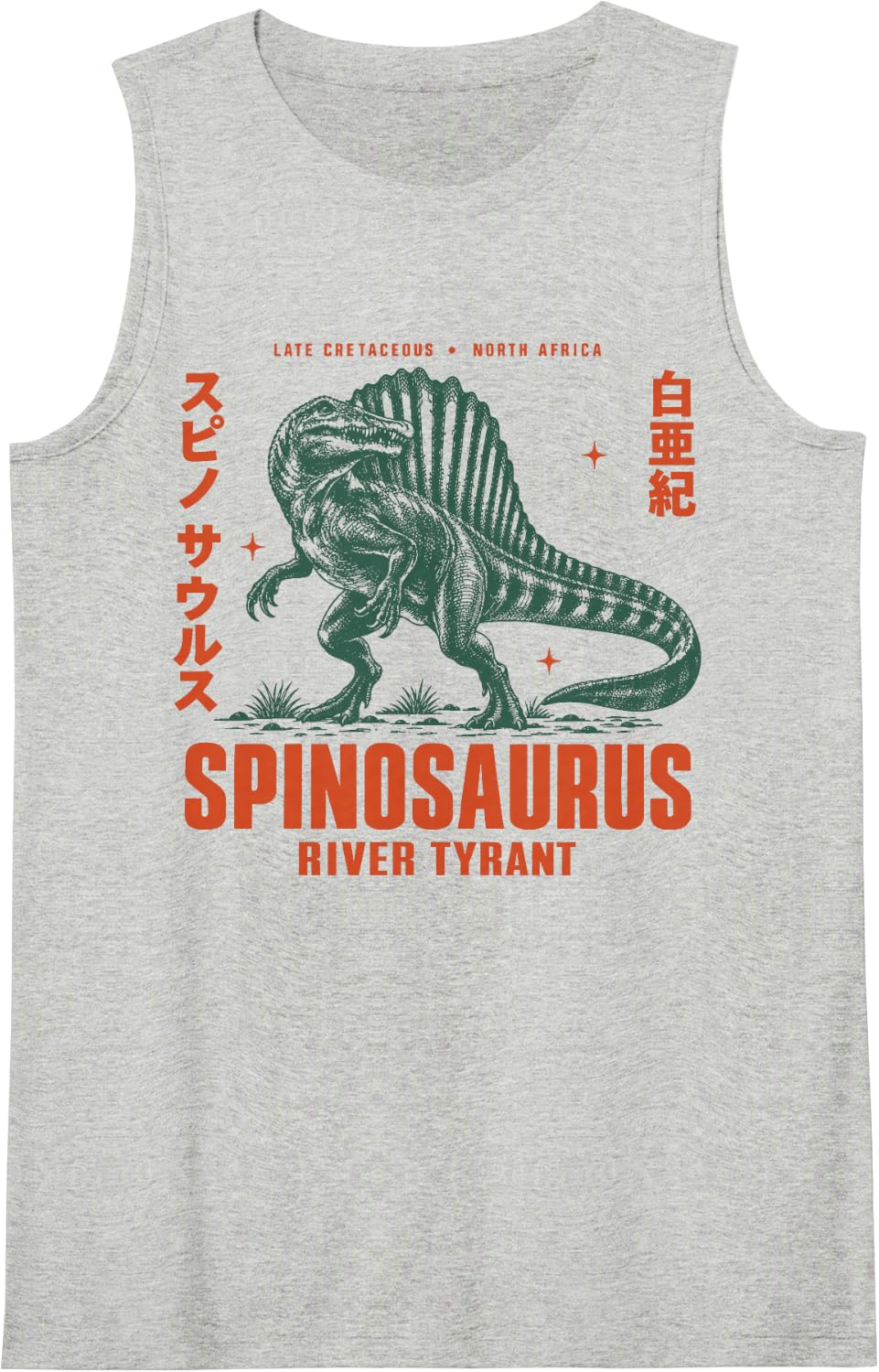 Spinosaurus Dinosaur Paleontology Cretaceous River Tyrant Sleeveless Tank Top - Heather Grey
