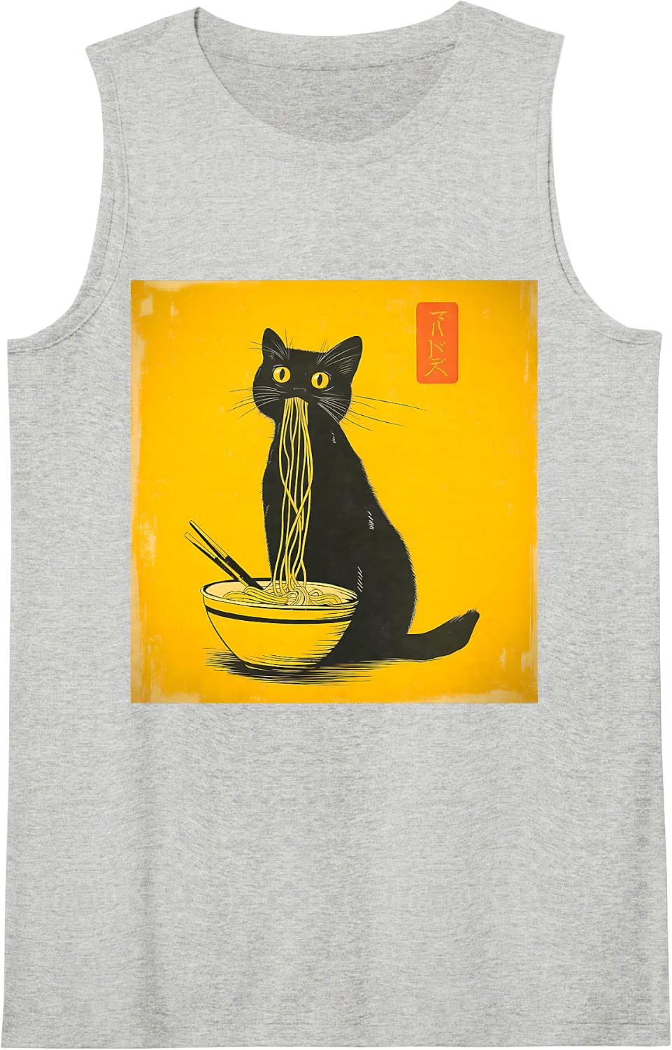 Black Cat Eating Ramen Black Cat Ramen Sleeveless Tank Top - Heather Grey