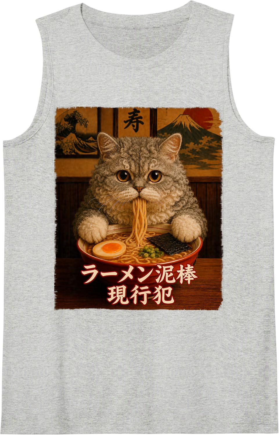 Selkirk Rex Cat - Ramen Thief - Grunge - Japanese Text Tank Top - Heather Grey