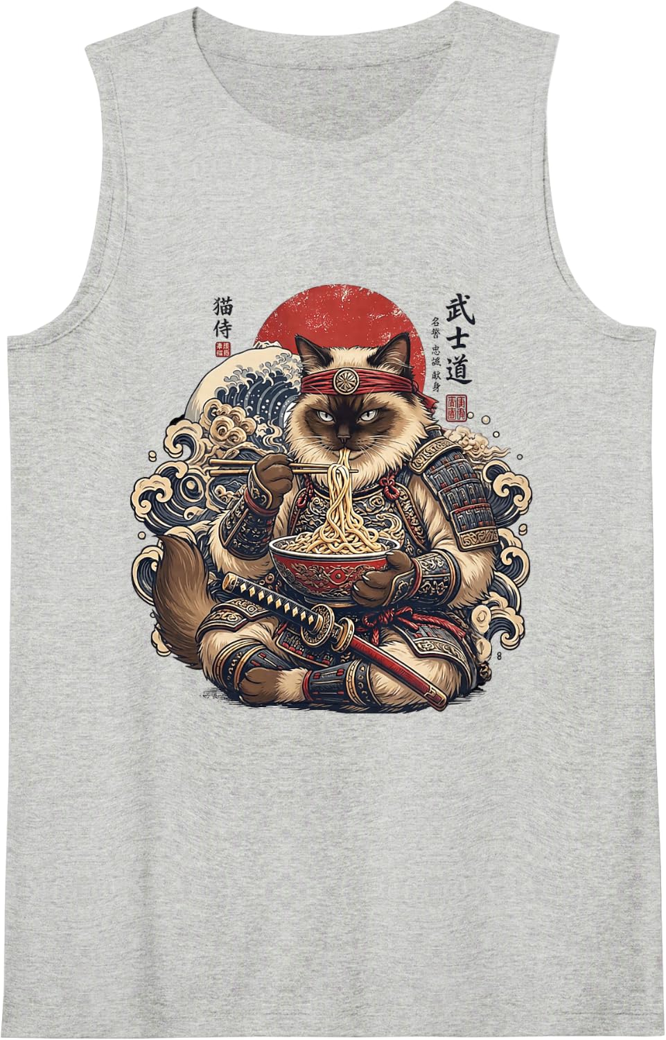 Ragdoll Cat Ramen Kawaii Japan Samurai Graphic Snack Sleeveless Tank Top - Heather Grey
