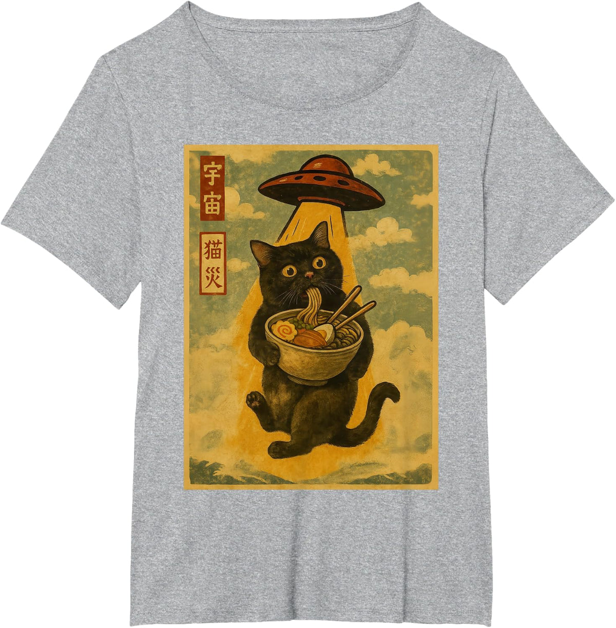 Funny Cat Ramen UFO Japanese Anime Tee T-Shirt for Men Women Teens Kids - Heather Grey
