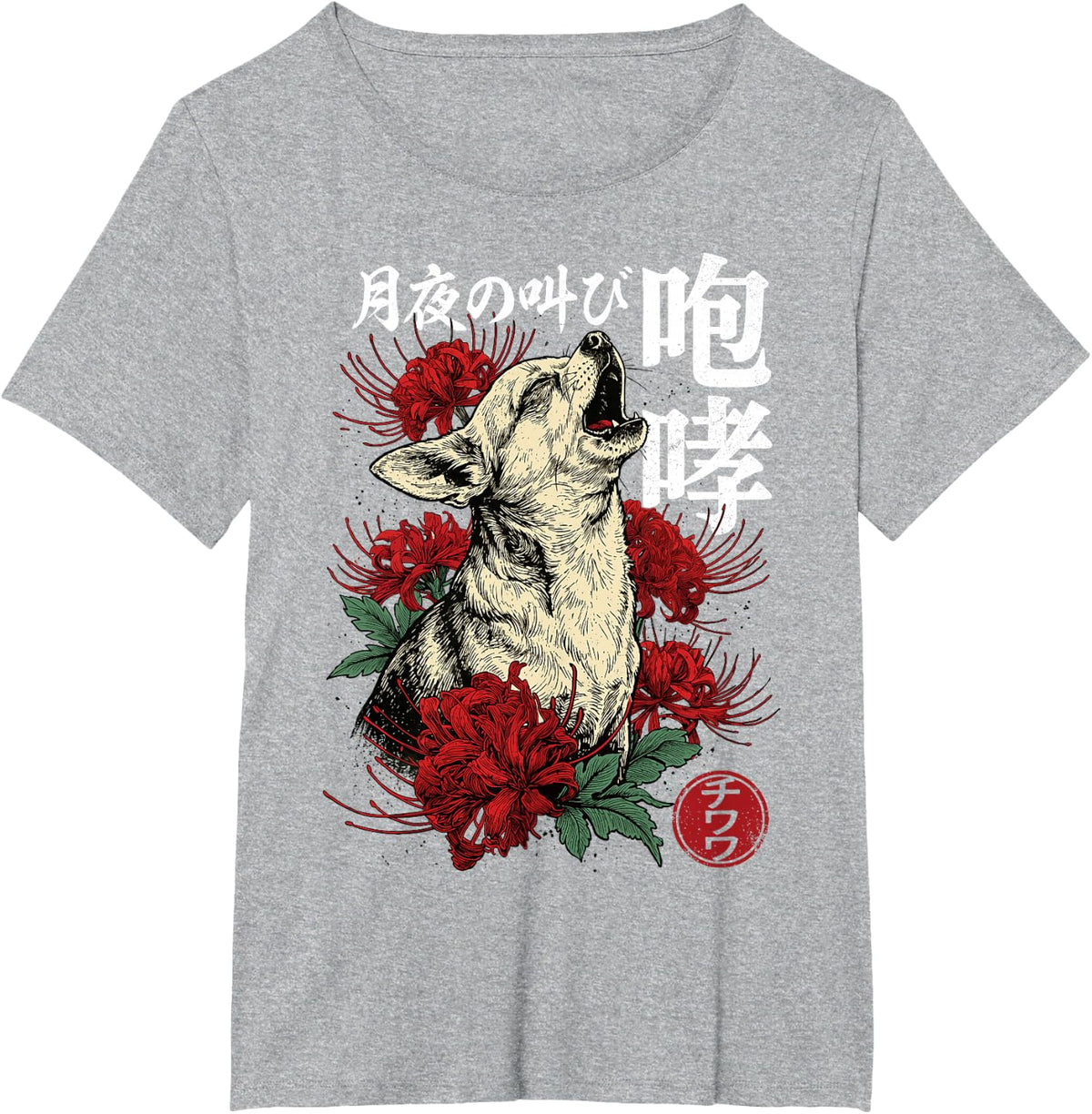 Chihuahua Japanese Art T-Shirt - Heather Grey