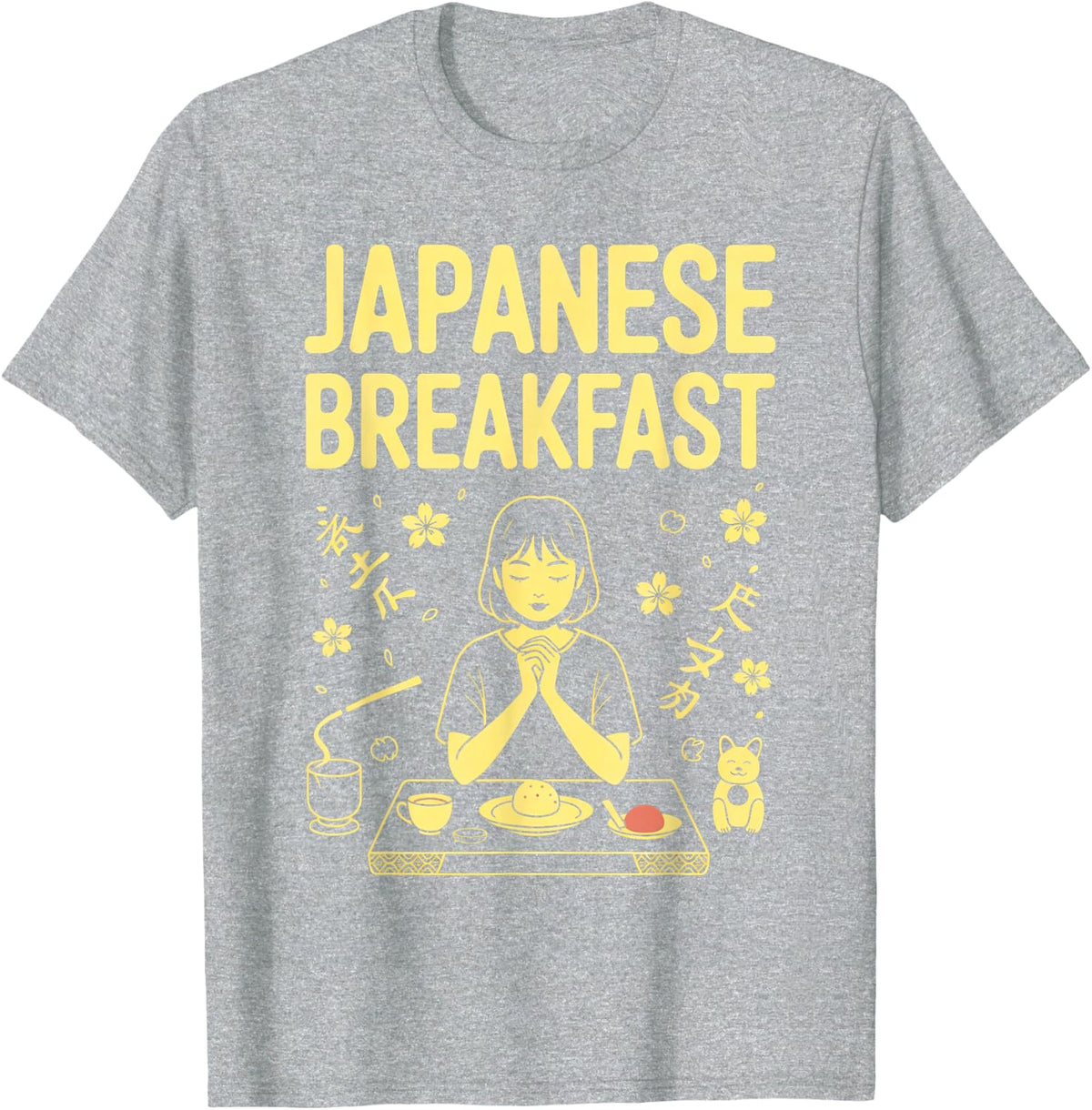 Japanese Breakfast Zen Morning Miso Rice Tea Graphic Art T-Shirt - Heather Grey